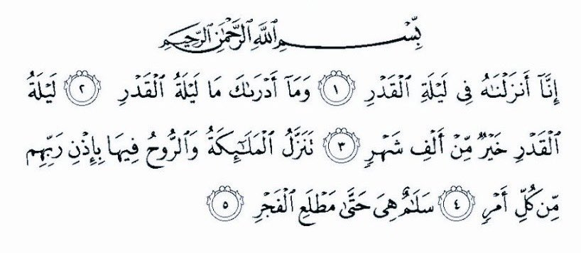 حــمــد 🇰🇼 tweet media