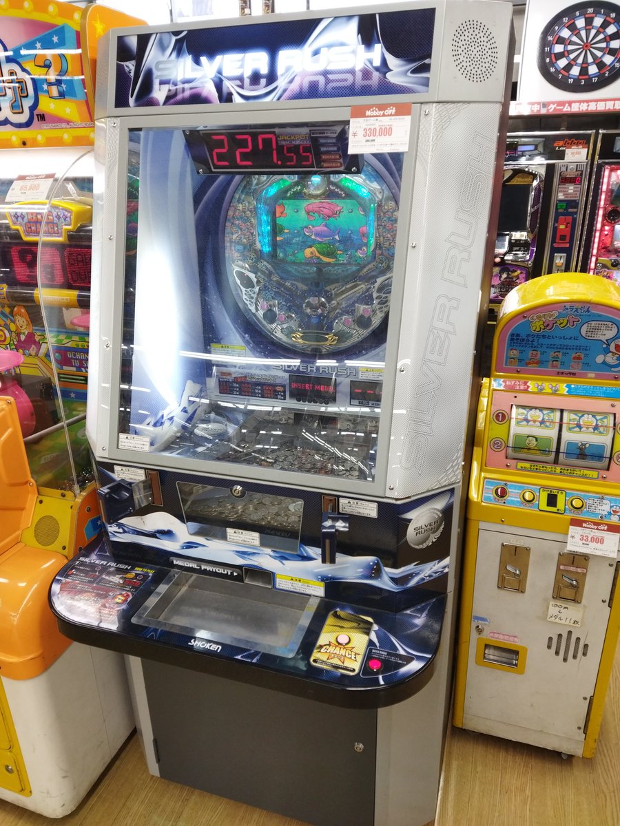 【本格メダルホッパー】 ver3+拡張タンク 自作メダルゲーム パチスロ 本格メダルホッパー】 ver3+拡張タンク 自作メダルゲーム パチスロ