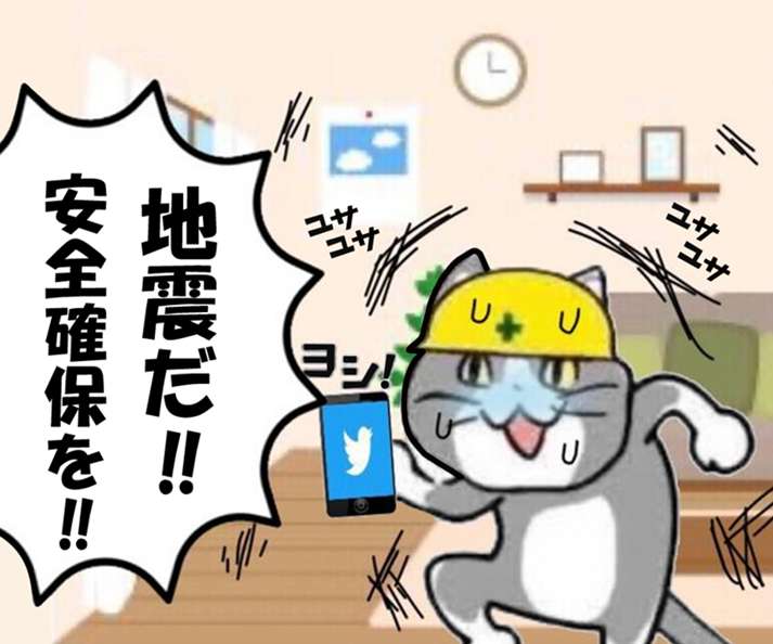 Rie #TKC #楽着部 tweet media