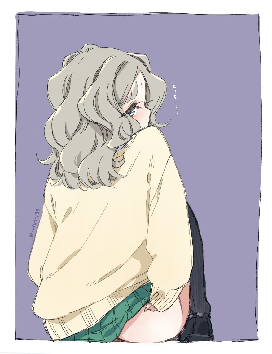 シュレディンガーのパンツちびっこちゃん( ˘ω˘ ) #ちびっこちゃん朝活 