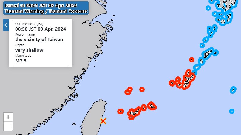 RedGeoChile's tweet image. 🇯🇵 🇹🇼⚠️ La Agencia Meteorológica de Japón (#JMA) ha emitido su propia alerta de #tsunami para las costas meridionales del archipiélago de las Islas #Ryukyu, prefectura de Okinawa.

🔴 En rojo, una proyección hasta 3 metros.
🔵 En azul, una proyección menor a 20 cm.
