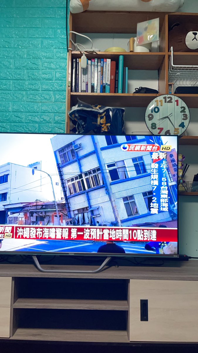 su_tseng_jen's tweet photo. 地震が本当に大きかったですね、怖かったですね！ https://t.co/Na6WpxFHJT