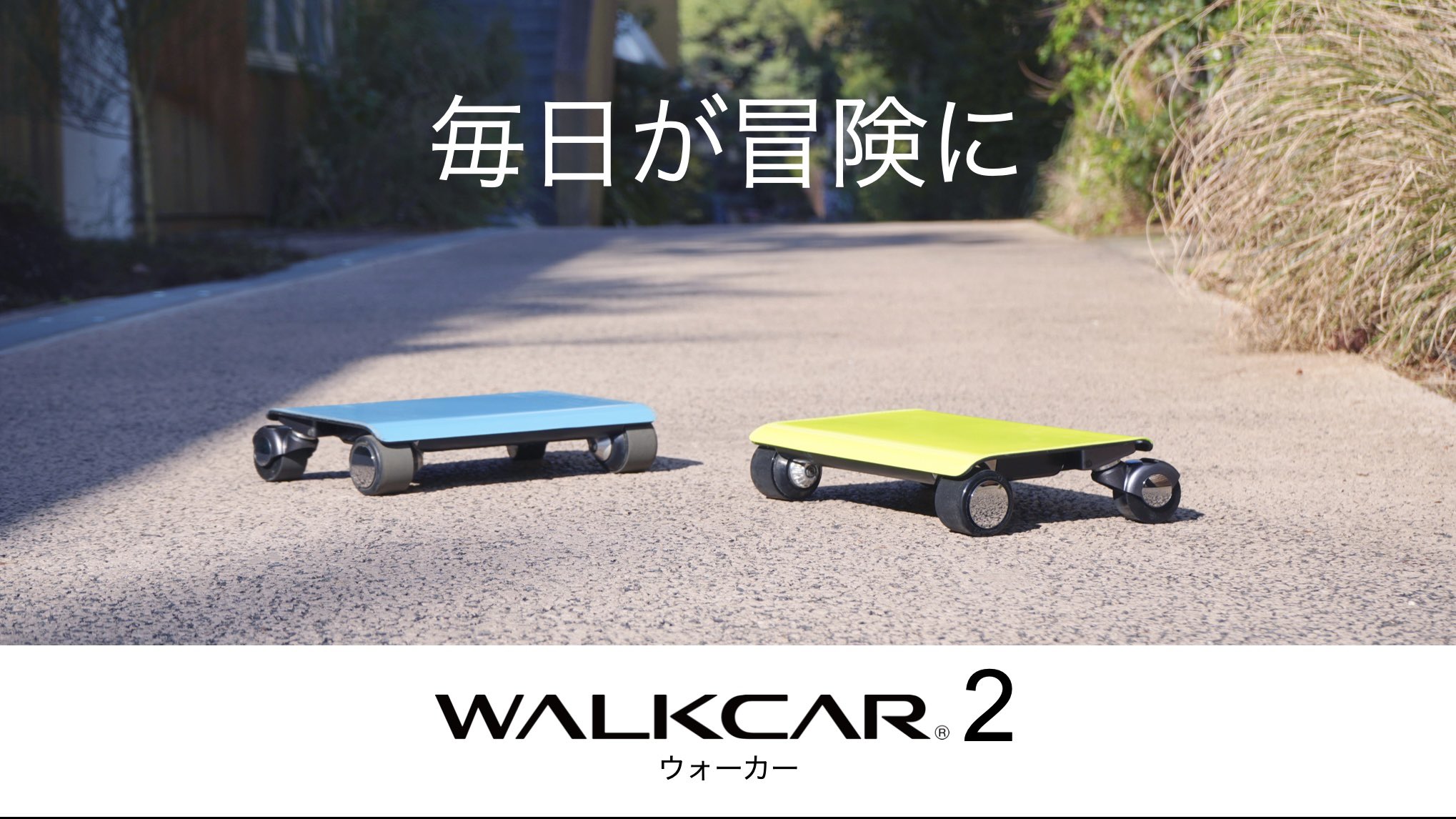 WALKCAR_CocoaMotors (@cocoamotors) / X