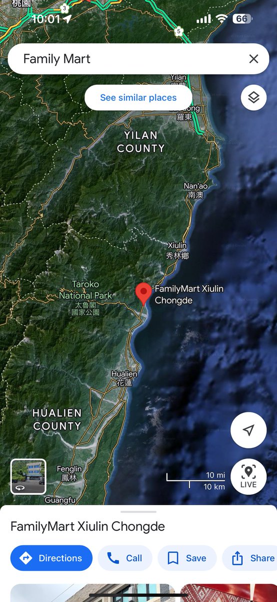 This appears to be a large rockslide just north of Taroko at the start of the treacherous SuHua highway #taiwan #earthquake