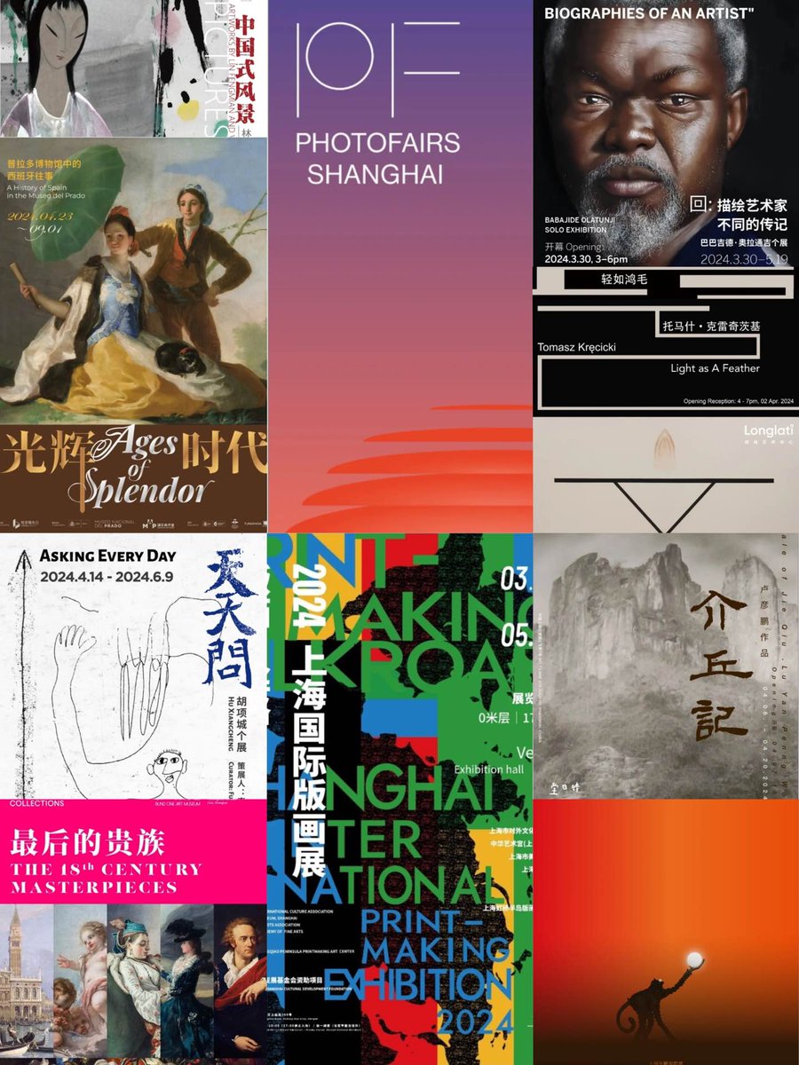 🖌️[April Art Escapades in Shanghai]🎨

#Shanghai welcomes April with several exhibitions and fairs featuring diverse art forms from various periods and countries🇪🇸🇵🇱🇳🇬. Make the most of these springtime cultural activities!👉bit.ly/4aEBxrE 

#InShanghai #ShanghaiTrip