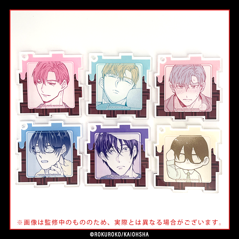 otomebu_goods tweet picture