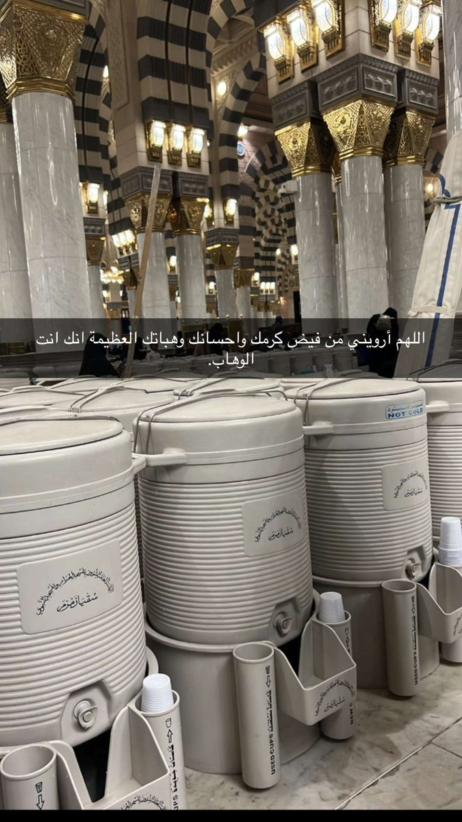 mram_B52's tweet photo. الحمدلله طاَب اللقاء وقُرت العُيون ، الحمدلله الِذي بَلغني هَواء مكة وسَكينتهَا 🤍
 #اللهم_لا_ترد_لنا_دعاء https://t.co/wHIWo9TD5I