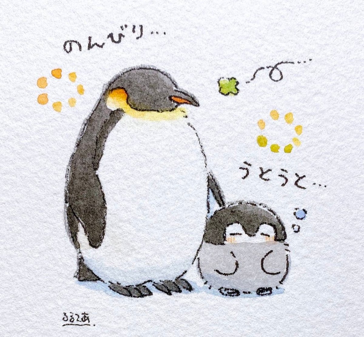 大人のペンギンさん、お誕生日おめでとう〜🎂🎉
いつもぼくたちをあたたかくやさしく見守ってくれてありがとうなんだよ〜🍀
だ〜いすき！🐧🧡
