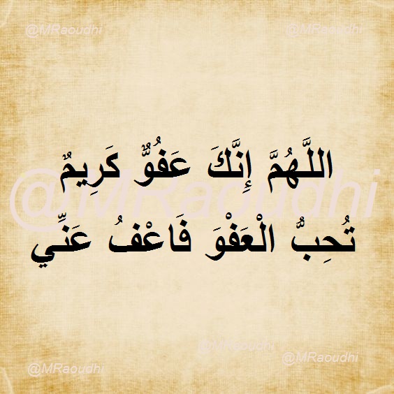 MRaoudhi's tweet image. 