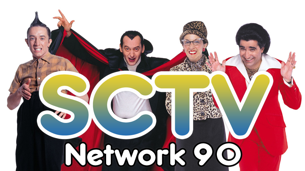 #SCTV was easily one of the greatest sketch comedies in the history of television with some of the most brilliant comic actors ever assembled in one show. Thank you #JoeFlaherty- your legacy of laughs will last from here to eternity. 
#RIP
