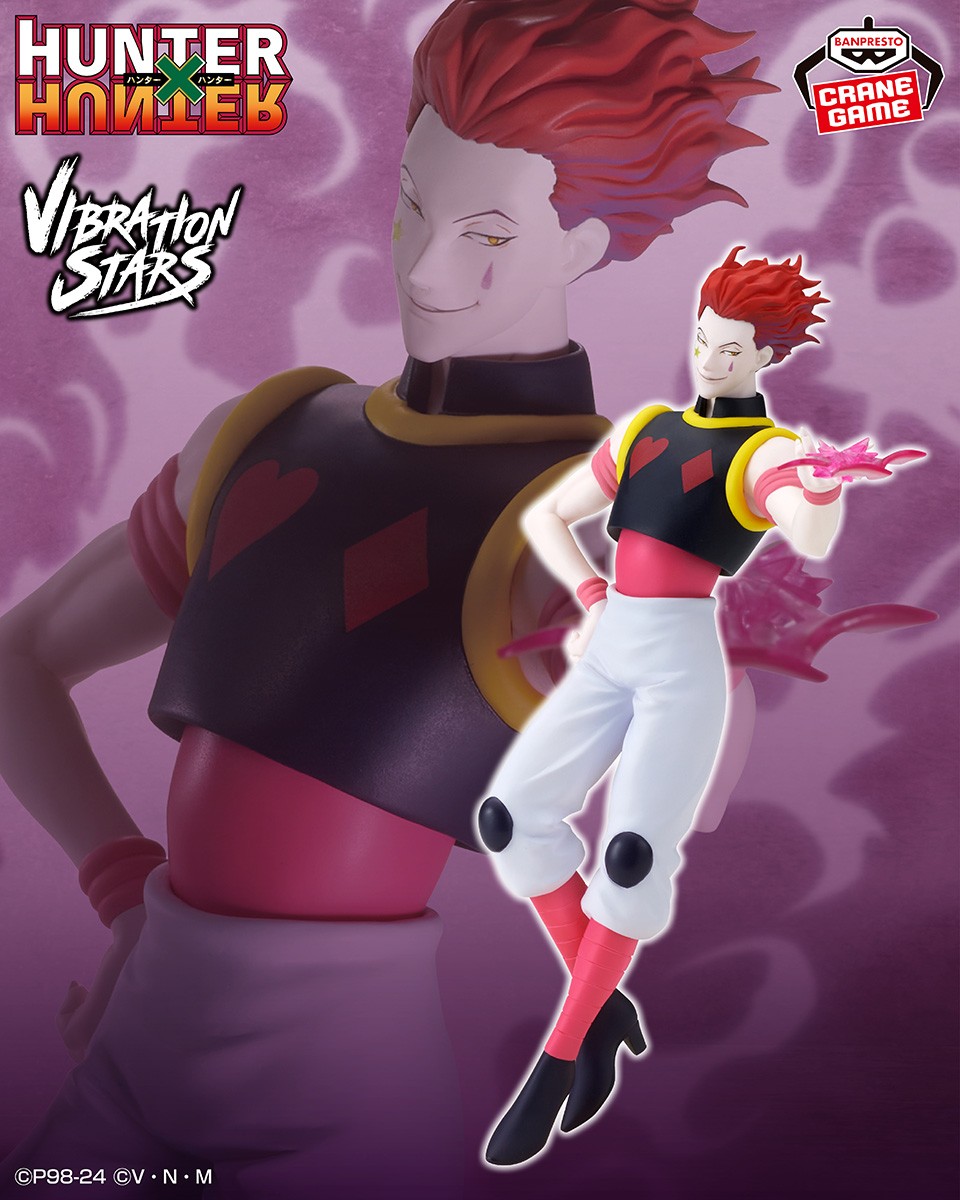 バンプレストブランド(BANDAI SPIRITS) على X: バンプレストブランド(BANDAI SPIRITS) على X:
