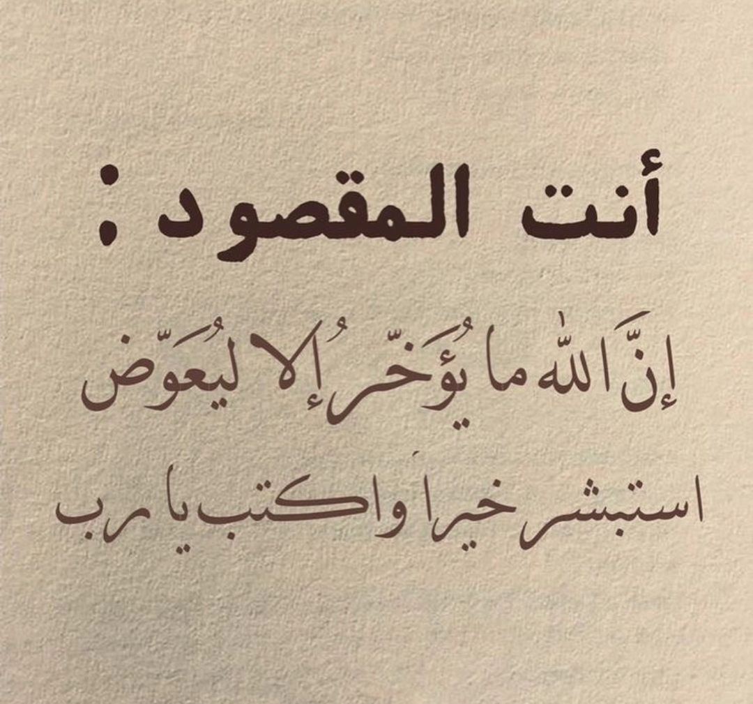 1A_610's tweet photo. ٢٤ | رمضان 🌙 https://t.co/1mvCLmmSxu