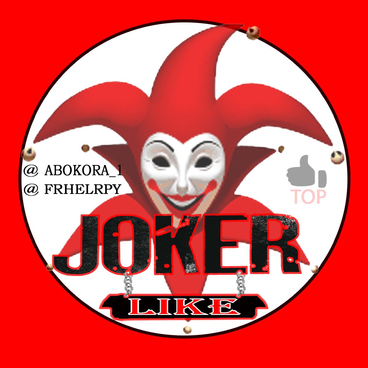 you44my's tweet photo. 🤡تيـمـآت آلجوگر لآيـگ 
🃏👉@you44my👈🃏
ريتشك واقع😌
متخفش ابعت لينا❤️
هنرفعلك الريش ل فوق 200 لايك🔥
اهم شئ تكون اكتف 🔥
ابعت تم خاص وسيب الباقي علينا 🔥
ومش تنسي تصل ع النبي ❤️ https://t.co/Oo0HXVHYZ7