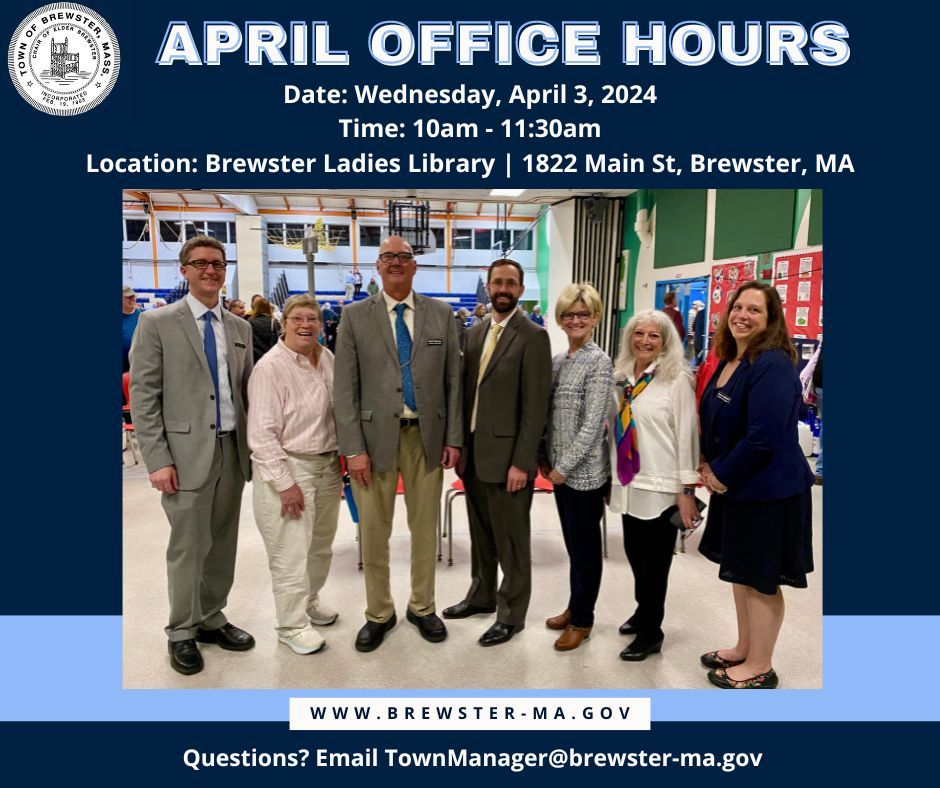 Join Select Board member Kari Hoffman and Town Manager Peter Lombardi tomorrow morning at the Ladies' Library for April's edition of open office hours! Drop by anytime between 10am - 11:30am, no appointment is necessary!