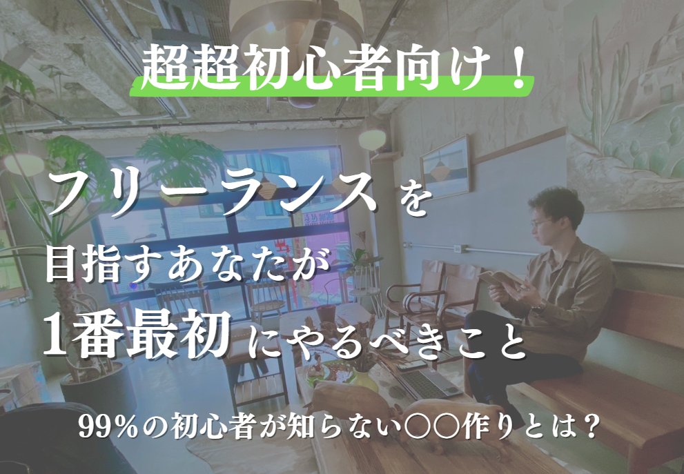 しろ☕カフェに住んでる人 tweet media