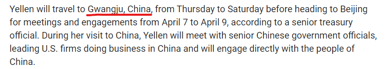 ICAS_Zhang's tweet photo. Basic but big mistake and missing info in this @FoxBusiness report about the upcoming Yellen visit to China... great Korean city of Gwangju does not have good dim sum at 5am like they do in Guangzhou... and it seems 2023 SF Summit got lost in void... : https://t.co/LJ1fwdD6vB https://t.co/USHhuffY2J