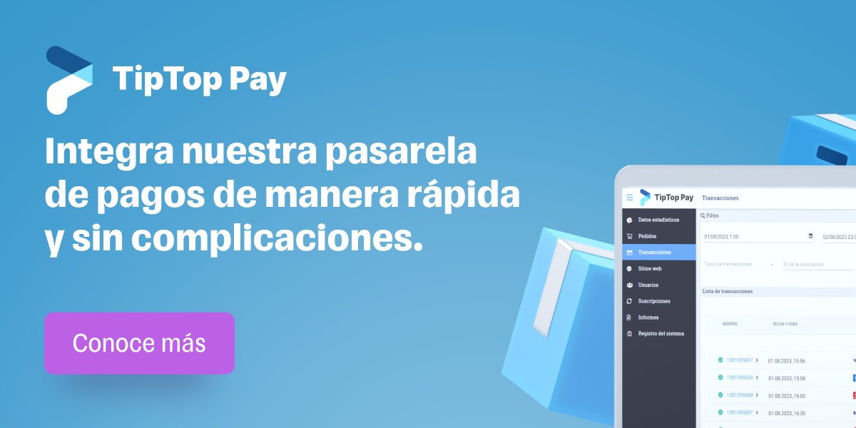 tiptoppayla's tweet image. Simplifica la gestión de pagos en tu tienda en línea con nuestra integración.  Conoce más en tiptoppay.mx

#ComprasEnLínea #ConfianzaDelCliente #CrecimientoEmpresarial #ExperienciaDelCliente #InnovaciónEmpresarial #PasarelaDePagos #TipTopPay