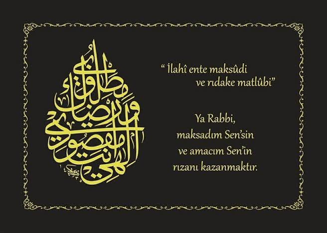 24.Sahur yoklaması yapalım.👇🏻 Burada olanlar ' İlâhî Ente Maksûdî ve Rıdâke Matlûbî ' yazsın.☝️ Sahur+Zikir devam.👍