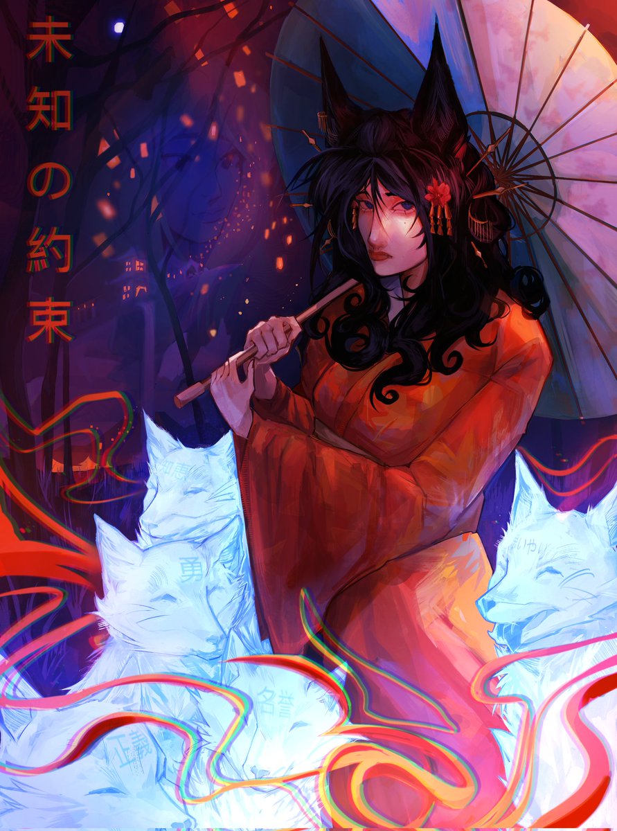 ObviouslyKayy tweet media