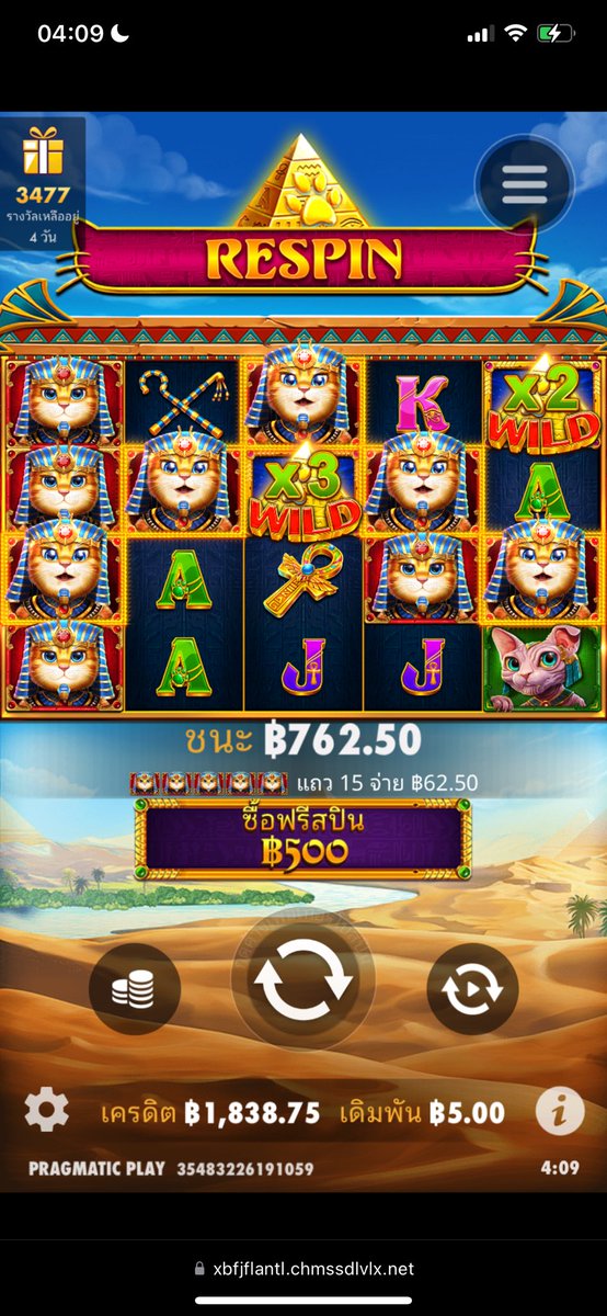 Zanikaa20's tweet photo. นอยเด้ https://t.co/AvAQcR6qWv