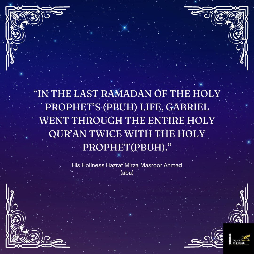 The recitation of The Holy Quran should be emphasized more than ever during the last 10 days of Ramadan. #Ramadan2024
