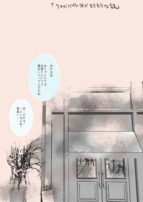 #ひらいて赤ブー 

黒研プチ🐈‍⬛🐈
脳ある猫は爪を研ぐ
の開催をお願いします🙏 ※再掲 