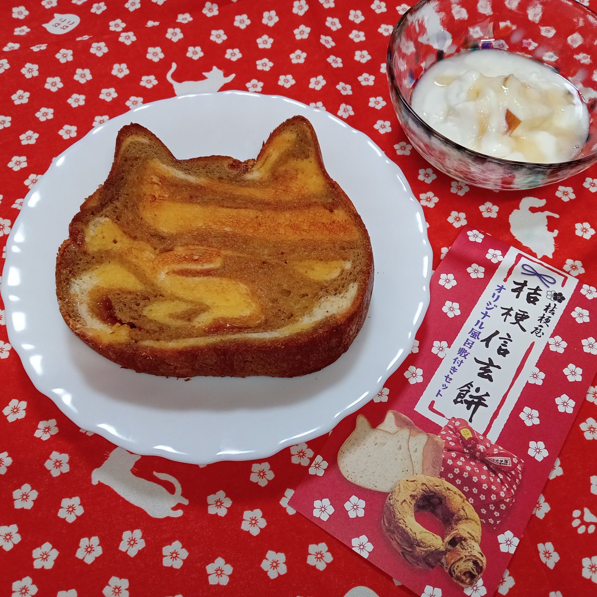 ねこねこ食パン【公式】 (@neko_shoku) / X