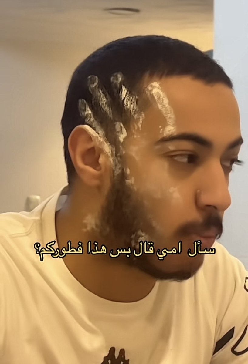 iNa9eir's tweet photo. هههههههههههههههههههههههههههه https://t.co/ZxFG2QAp9D