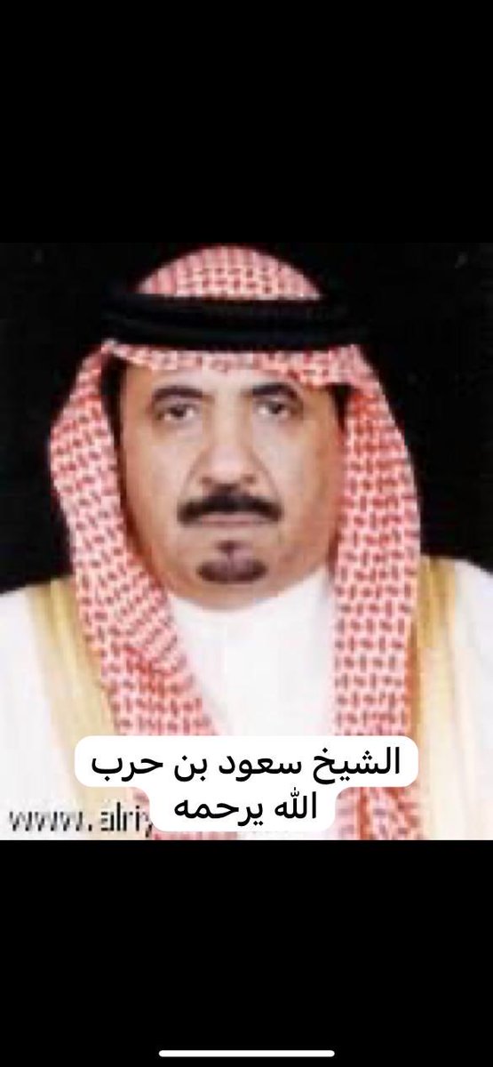 هؤلاء اقارب واحباب واصدقاء وجيران كانوا معنا ورحلوا وفي غيابهم تركوا أثر في نفوسنا ولا نملك إلا الدعاء لهم بالمغفرة والرحمة ، اللهم اغفر لهم وارحمهم واكرم نزلهم واجعل الفردوس من الجنة منزلهم واغفر لوالدي واموات المسلمين