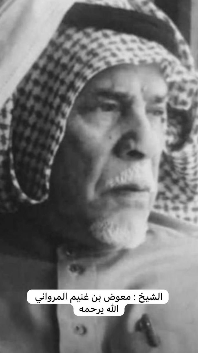 د عبدالرحمن السميري tweet media