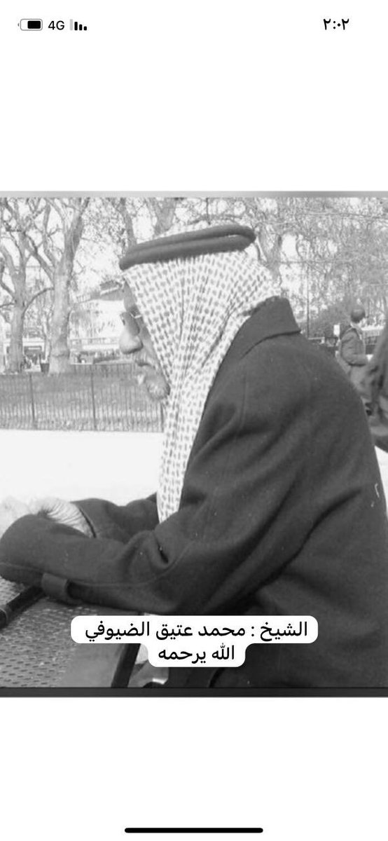 د عبدالرحمن السميري tweet media