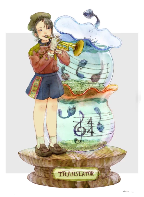 おたまじゃくし語の翻訳のおしごと。『TRANSLATOR』 シャープペンシル/Photoshop/透明水彩#illustration #イラストレーション 