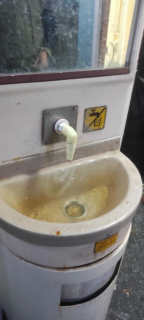 skumarsingh382's tweet image. Train number 12506 North East express ,What was the clean India, today&apos;s I am going on to nerth East express but look steel situation please check it now I am katihar junction .
@indianrailway__
@RailwaySeva 
@RailwayNorthern 
@Aswinivaishnaw
@AmitShah 
@rajnathsingh