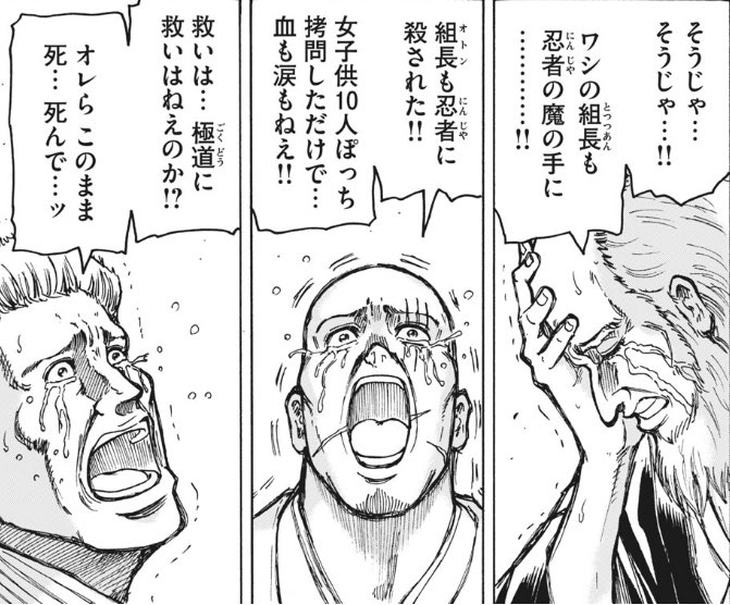 torataisa's tweet photo. @Maguro_Maznaga https://t.co/u8Irw4rvta
