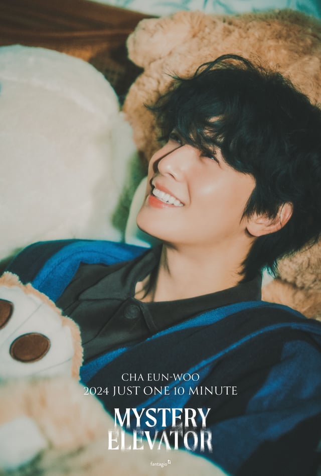 bahh0505's tweet image. Somos muchas las que queremos una segunda fecha para disfrutar con Nunu💝

#MisteryElevator_Mexicodaytwo
#CHAEUNWOO #ASTRO #Nunu #Entity #arenacdmx #Aroha #superboletos #RicardoBSalinas @HFT_official_ @ArenaCdMexico @fantagiogroup @SuperboletosMx