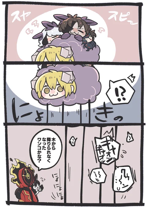 |  |  |  | 