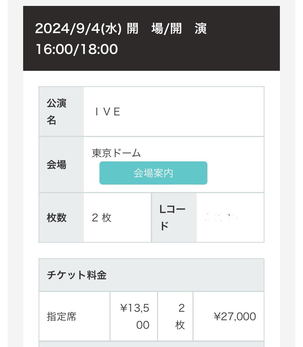 koreanstudy's tweet image. 谢谢老师，追星20多年(!!)第一次加入官方会员，豁出去了（笑）