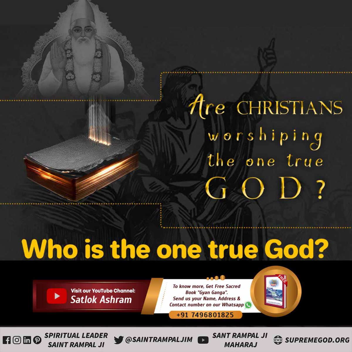 #GodMorningWednesday
*#ईसाईधर्म_का_यथार्थज्ञान*
#FactsAboutJesus
#jesuschrist #jesus #christianity #christia