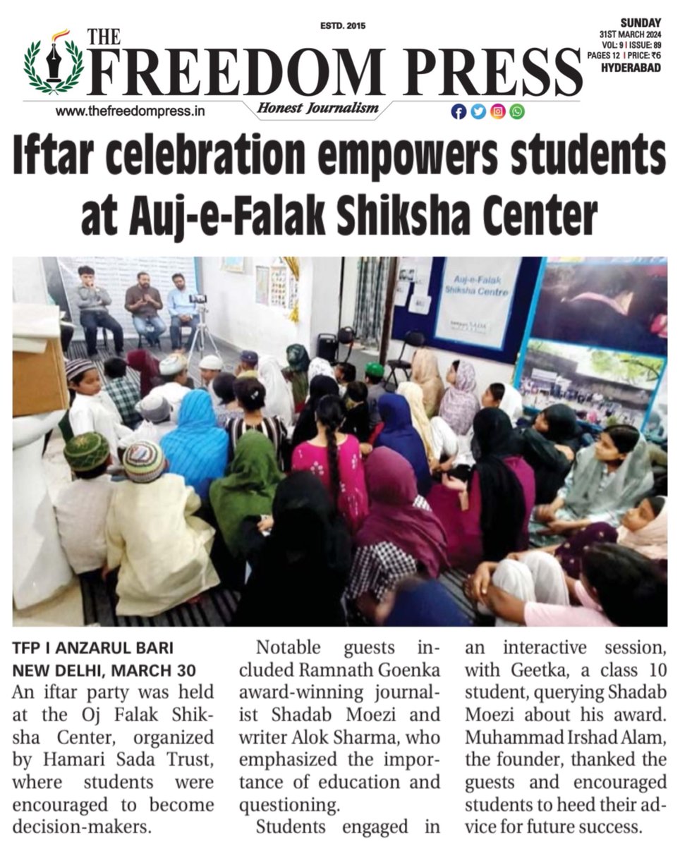 Thank you #media for publishing Hamaari Sada Trust's story. #HamaariSadaTrust runs a centre called #aujefalakshikshacentre at #madanpurkhadarjjcolony that aims to provide remedial #education to school-going students and children from low socio-economic backgrounds through our…