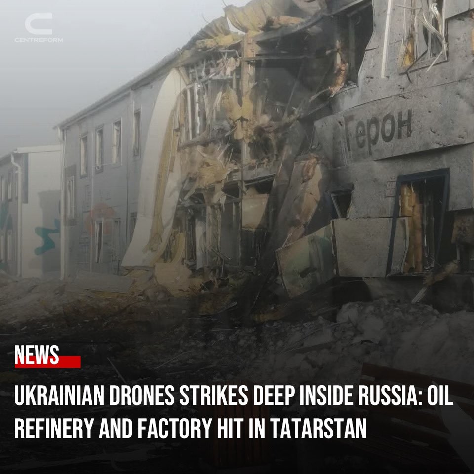 Centreform's tweet photo. Ukrainian drones carried out explosive strikes on an oil refinery and munitions factory in the Tatarstan region of Russia, marking one of the longest-range attacks in the ongoing conflict. The targeted factory, producing Russia's Geran-2 drones, was hit by domestically produced Ukrainian drones, causing significant damage. While Ukraine has refrained from commenting on the incident, it signifies the country's capability to strike deep into Russian territory, posing a significant challenge to Russian defenses.

#Ukraine #Russia #DroneStrikes #Tatarstan #OilRefinery #MunitionsFactory #WarInUkraine #MilitaryConflict #LongRangeDrones #SecurityThreat