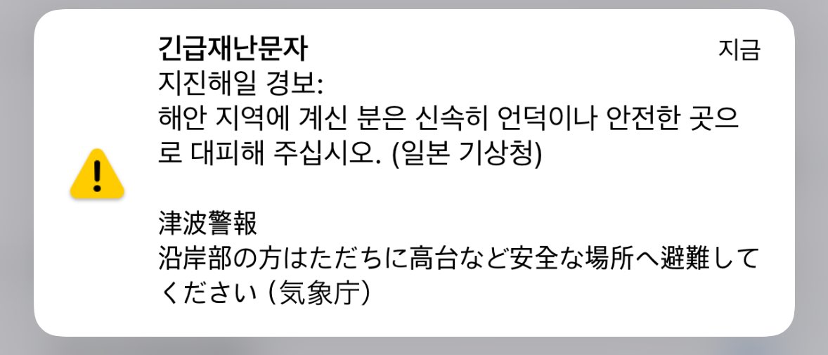 panteuk__'s tweet photo. 나 괜찮은거임?ㅋㅋㅋㅋ https://t.co/B02zx5FGc4