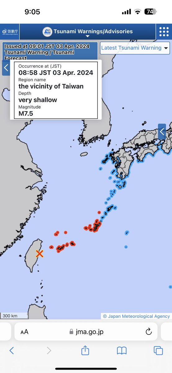 Preliminary M7.5 earthquake per JMA - tsunami warning in effect for all of Okinawa prefecture