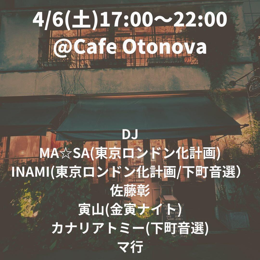 masimo_www's tweet photo. 4月6日の土曜日にDJをします。
そうです告知です。

マ行名義です。
よろしくお願いします。

Cafe Otonova
東京都台東区西浅草 3-10-4 https://t.co/XQwUvjW9Dr