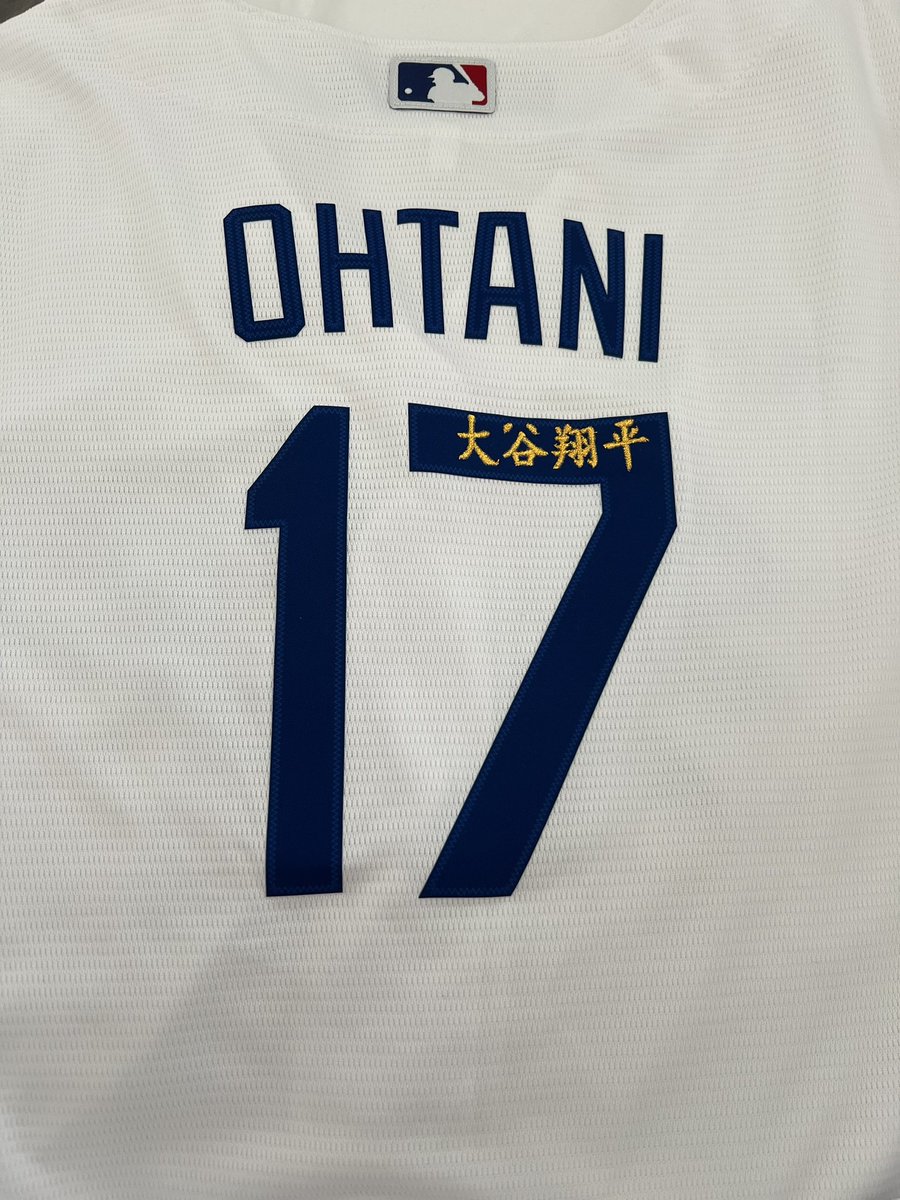 sheisperla's tweet photo. Plaaaayball ⚾️💙 https://t.co/vfac2IEuo3