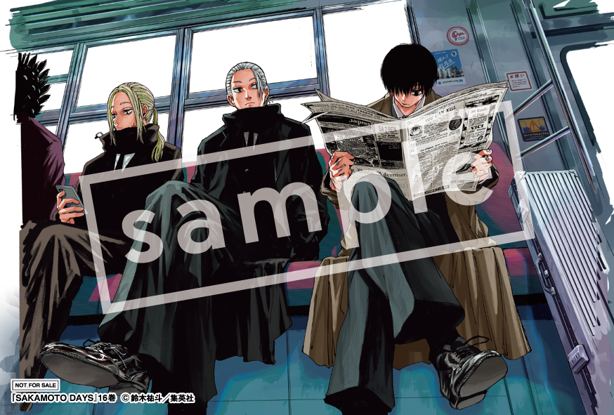 SAKAMOTO DAYS グッズ&情報 on X: SAKAMOTO DAYS グッズ&情報 on X: