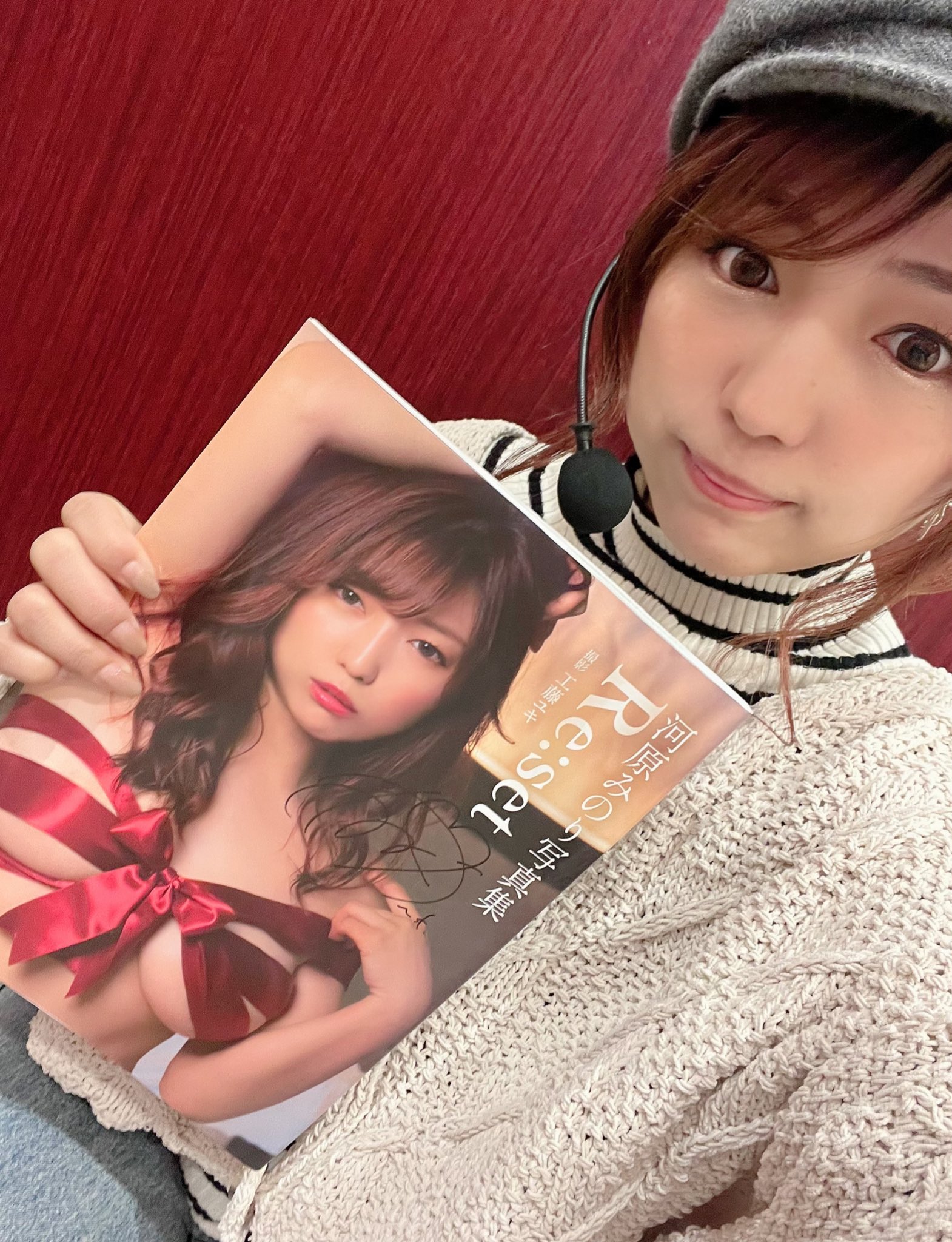 PSA10　河原みのり　SEC　ポイトレウォーク　プロライター　サイン 世界に1枚PSA10 河原みのり SEC ポイトレウォーク プロライター