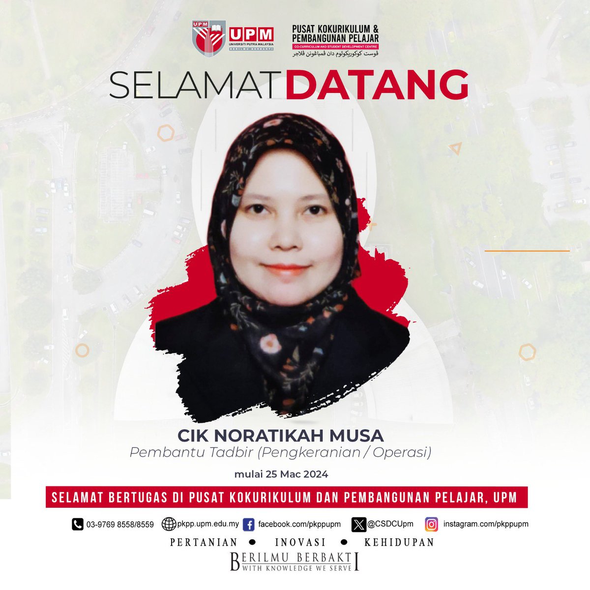 CSDCUpm's tweet image. 