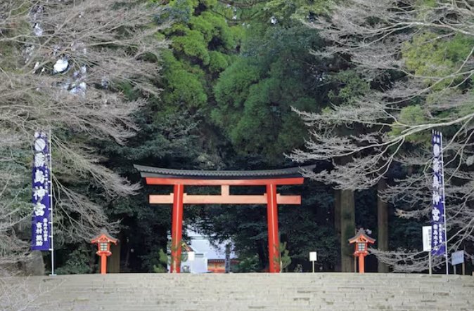 #Kirishima-jingu #Shrine, one of #Japan's #oldest, is set amidst a legend-rich forest. Photo / 123rf