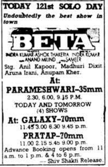#32YearsOfBeta

Hyderabad, Parameswari35 133 Days Run. Replaced with #Khel

@AnilKapoor @MadhuriDixit 

A Film by IndraKumar #Beta