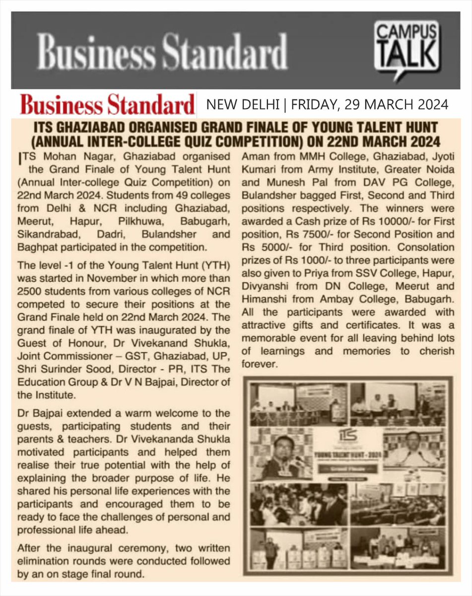 Young Talent Hunt 2024, organised by @ITSMohanNagar, Ghaziabad has been covered by Business Standard, an English language daily edition newspaper.

#YoungTalentHunt2024 #BusinessStandard #ITS #ITSCollege #ITSMohanNagar #ITSGhaziabad #ITSCollegeGhaziabad